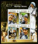 Соломоновы острова 2015 год. Католическая монахиня Мать Тереза, малый лист.