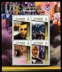 Соломоновы острова 2015 год. XVI Президент США Авраам Линкольн, малый лист.