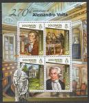 Соломоновы острова 2015 год. Итальянский физик Алессандро Вольта, малый лист.