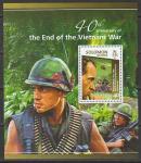 Соломоновы острова 2015 год. 40 лет Окончанию войны во Вьетнаме. Ричард Никсон, блок.
