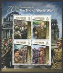 Соломоновы острова 2015 год. 70 лет окончанию II Мировой войны, малый лист.