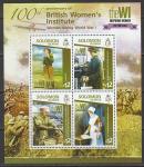 Соломоновы острова 2015 год. 100 лет Британскому Женскому институту, малый лист.
