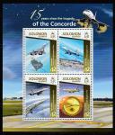 Соломоновы острова 2015 год. Сверхзвуковой пассажирский самолёт "Конкорд", малый лист.