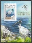 Соломоновы острова 2013 год. Птицы. Белый ибис, блок.
