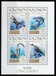 Соломоновы острова 2013 год. Динозавры морей и океанов, малый лист.
