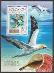 Соломоновы острова 2013 год. Морские птицы и раковины, блок.