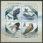 Соломоновы острова 2013 год. Водоплавающие птицы, малый лист.