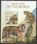 Соломоновы острова 2013 год. Дикие кошки, блок.