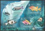 Соломоновы острова 2013 год. Морская фауна, малый лист.