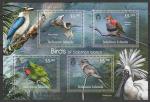 Соломоновы острова 2013 год. Птицы, малый лист (I)