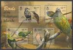 Соломоновы острова 2013 год. Птицы, малый лист (II)