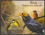 Соломоновы острова 2013 год. Птицы, блок (II)