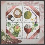 Соломоновы острова 2013 год. Местные дары природы. Фрукты, ягоды, орехи, малый лист.