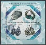 Соломоновы острова 2013 год. Минералы, малый лист.