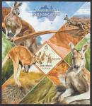 Соломоновы острова 2013 год. Австралийская фауна. Красный кенгуру, блок.