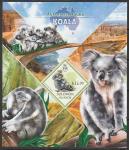 Соломоновы острова 2013 год. Австралийская фауна. Коала, блок.