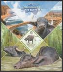 Соломоновы острова 2013 год. Австралийская фауна. Буйволы, блок.