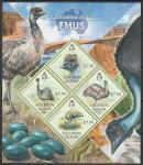 Соломоновы острова 2013 год. Австралийская фауна. Птицы. Эму, малый лист.