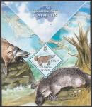 Соломоновы острова 2013 год. Австралийская фауна. Утконосы, блок.