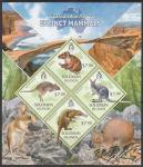 Соломоновы острова 2013 год. Австралийская фауна. Вымершие млекопитающие, малый лист.