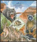 Соломоновы острова 2013 год. Австралийская фауна. Вымирающие млекопитающие, блок.