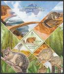 Соломоновы острова 2013 год. Австралийская фауна. Кистехвостый опоссум, блок.