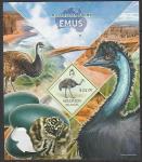 Соломоновы острова 2013 год. Австралийская фауна. Птицы. Эму, блок.
