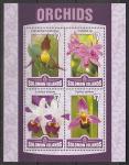 Соломоновы острова 2016 год. Орхидеи, малый лист.