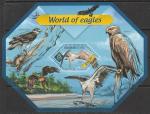 Соломоновы острова 2014 год. Хищные птицы. Орлы, блок.