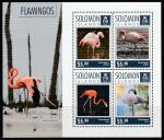 Соломоновы острова 2014 год. Птицы. Фламинго, малый лист.