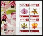 Соломоновы острова 2014 год. Орхидеи, малый лист.