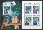 Соломоновы острова 2014 год. Совы, малый лист + блок.