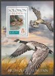 Соломоновы острова 2014 год. Птицы Великобритании, блок.