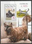 Соломоновы острова 2014 год. Домашние кошки, блок.