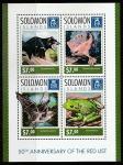 Соломоновы острова 2014 год.  50 лет Красной Книги МСОП, малый лист.