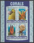 Соломоновы острова 2016 год. Кораллы, малый лист.