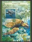 Соломоновы острова 2016 год. Черепахи, блок.