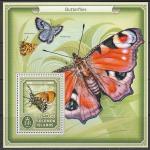 Соломоновы острова 2017 год. Бабочки, блок.
