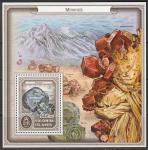 Соломоновы острова 2017 год. Минералы, блок.