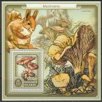 Соломоновы острова 2017 год. Грибы, блок.