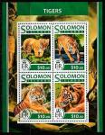 Соломоновы острова 2017 год. Тигры, малый лист.