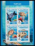 Соломоновы острова 2017 год. Морские черепахи, малый лист.