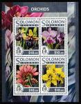 Соломоновы острова 2017 год. Орхидеи, малый лист.