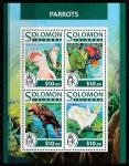 Соломоновы острова 2017 год. Птицы. Попугаи, малый лист.