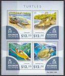 Соломоновы острова 2015 год. Морские черепахи, малый лист.