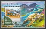 Соломоновы острова 2015 год. Морские черепахи, блок.