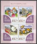 Соломоновы острова 2015 год. Бабочки, малый лист (I)