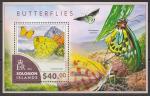 Соломоновы острова 2015 год. Бабочки, блок (I)