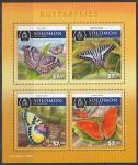 Соломоновы острова 2015 год. Бабочки, малый лист (II)