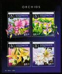 Соломоновы острова 2015 год. Орхидеи, малый лист.